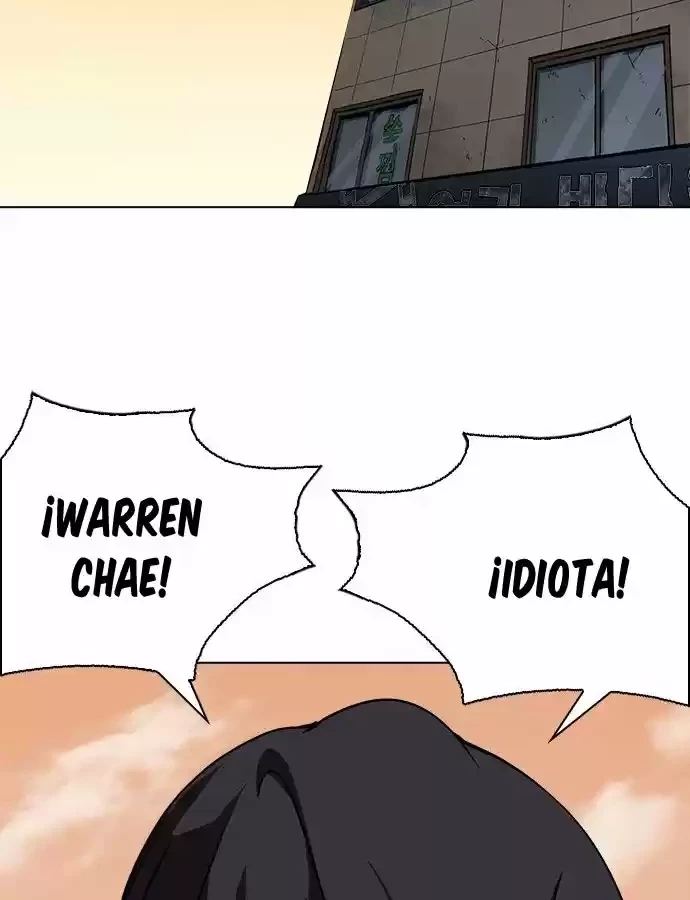 Nueva Cara  > Capitulo 239 > Page 201