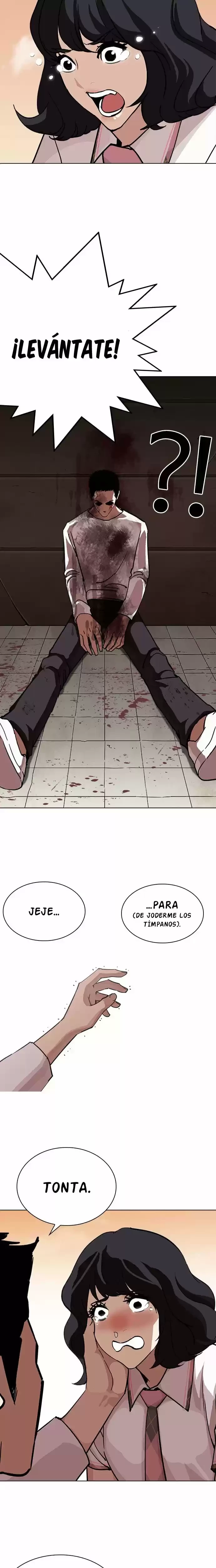 Nueva Cara  > Capitulo 239 > Page 211