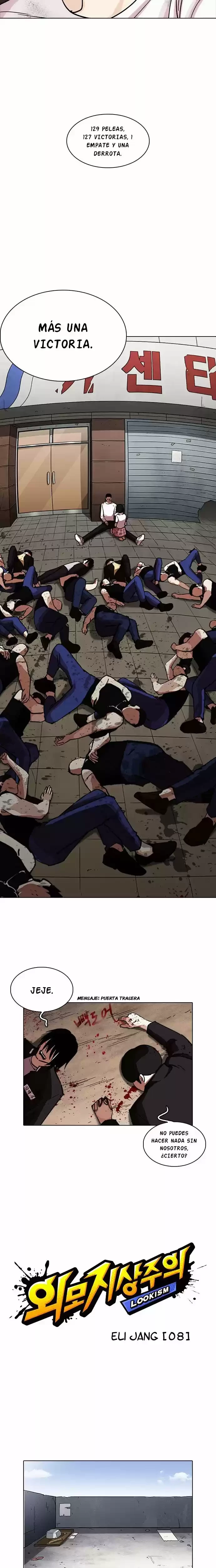 Nueva Cara  > Capitulo 239 > Page 231