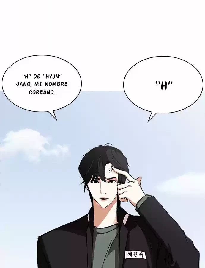 Nueva Cara  > Capitulo 239 > Page 331