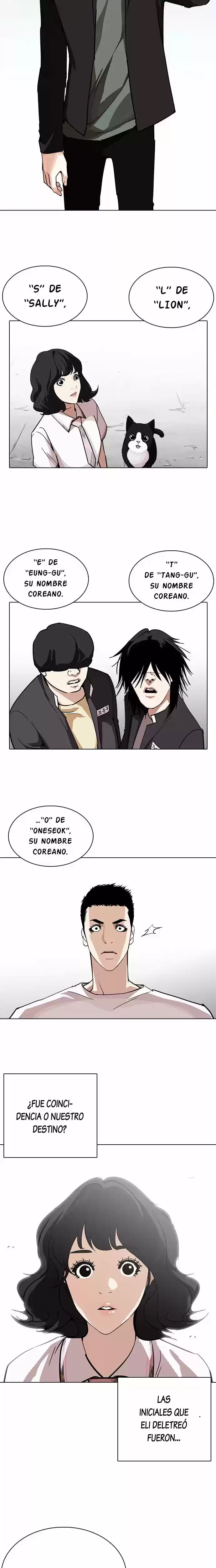 Nueva Cara  > Capitulo 239 > Page 341