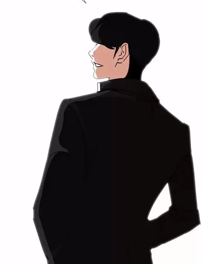 Nueva Cara  > Capitulo 239 > Page 371