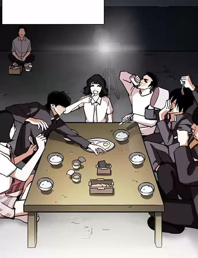 Nueva Cara  > Capitulo 239 > Page 391