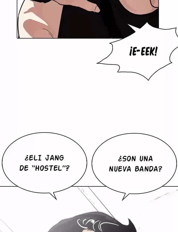 Nueva Cara  > Capitulo 239 > Page 451