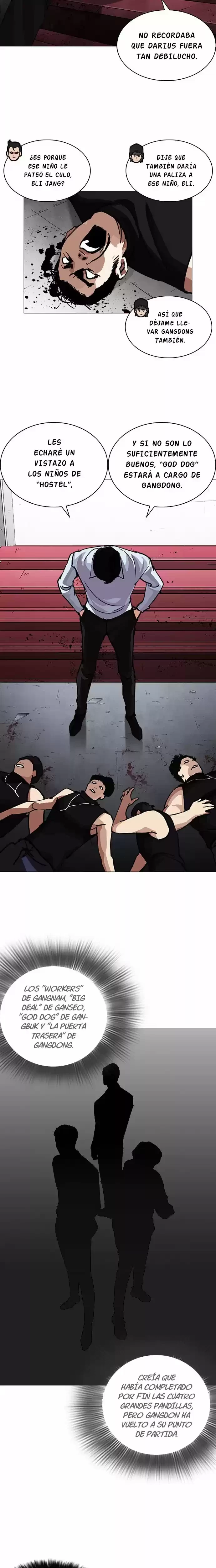 Nueva Cara  > Capitulo 240 > Page 211