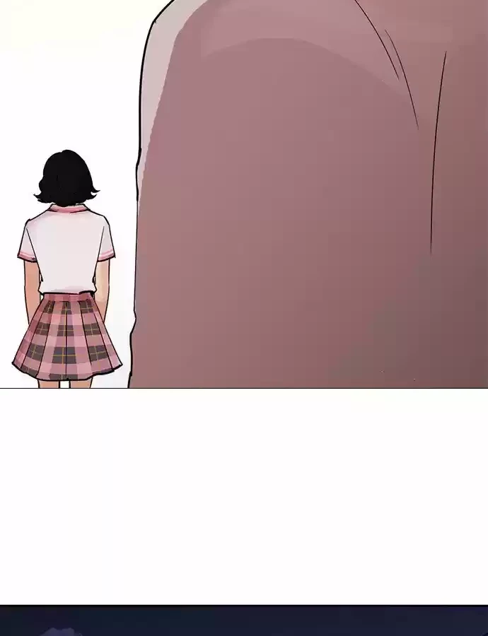 Nueva Cara  > Capitulo 240 > Page 351