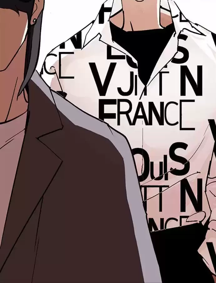 Nueva Cara  > Capitulo 240 > Page 391