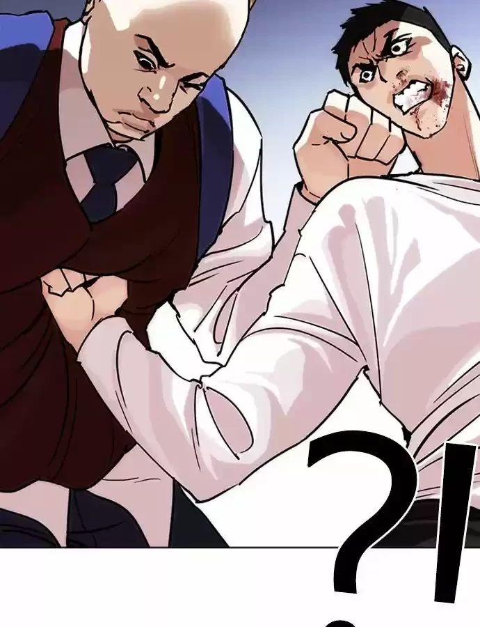 Nueva Cara  > Capitulo 241 > Page 51