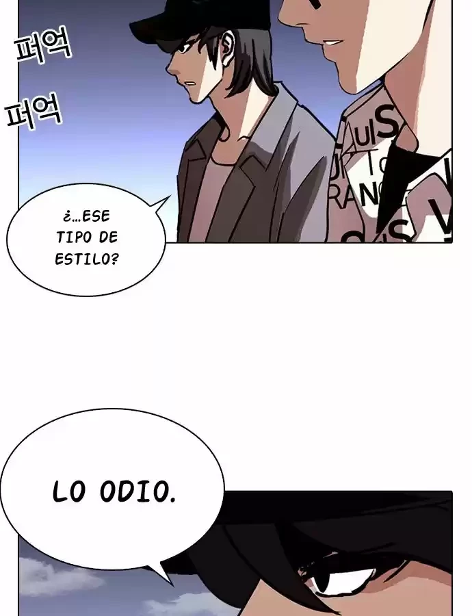 Nueva Cara  > Capitulo 241 > Page 71