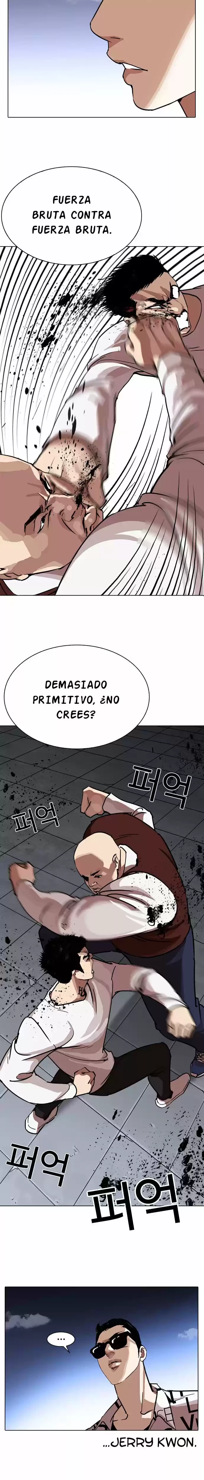 Nueva Cara  > Capitulo 241 > Page 81