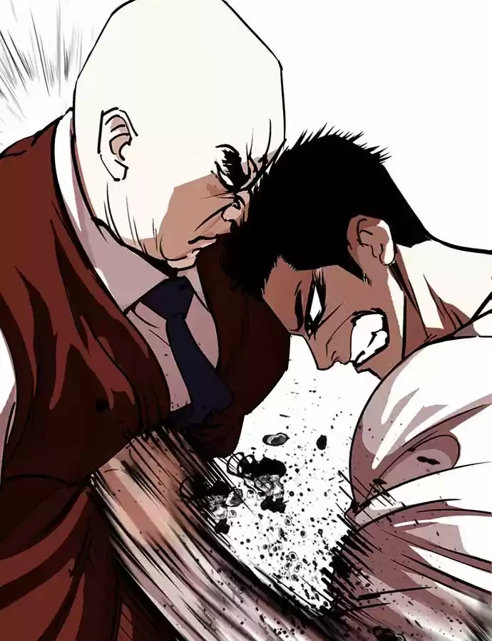 Nueva Cara  > Capitulo 241 > Page 141