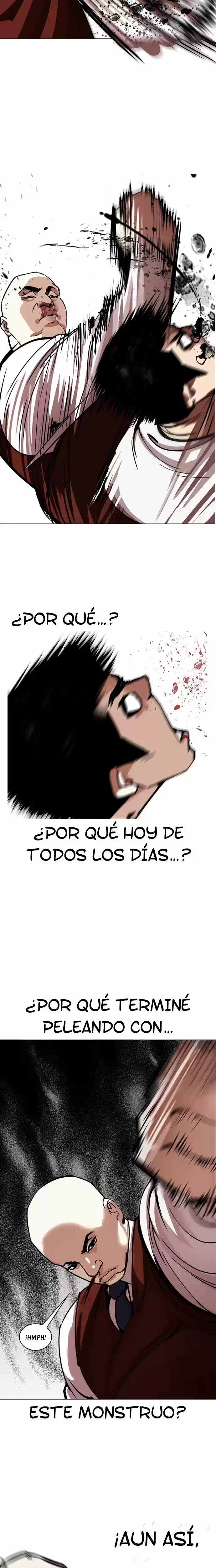 Nueva Cara  > Capitulo 241 > Page 151