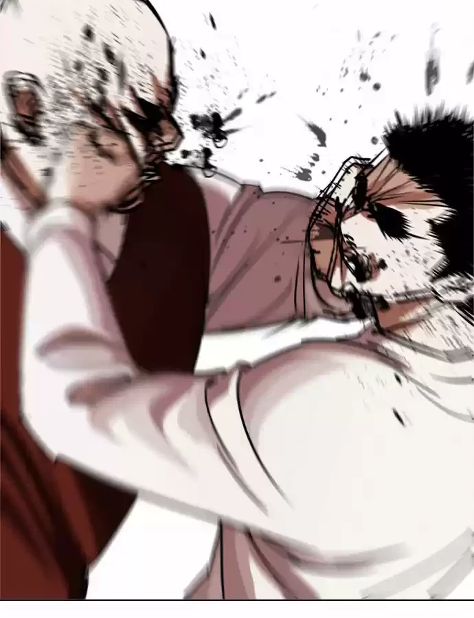 Nueva Cara  > Capitulo 241 > Page 161