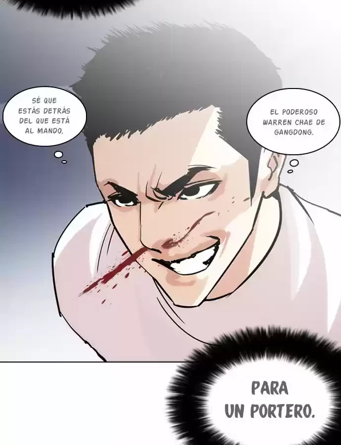 Nueva Cara  > Capitulo 241 > Page 181