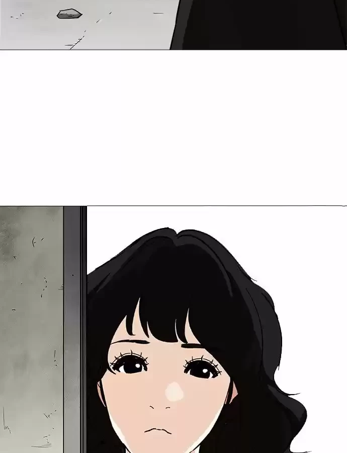 Nueva Cara  > Capitulo 241 > Page 221