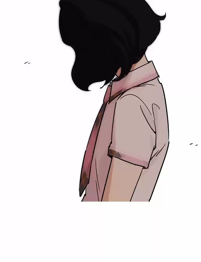 Nueva Cara  > Capitulo 241 > Page 241