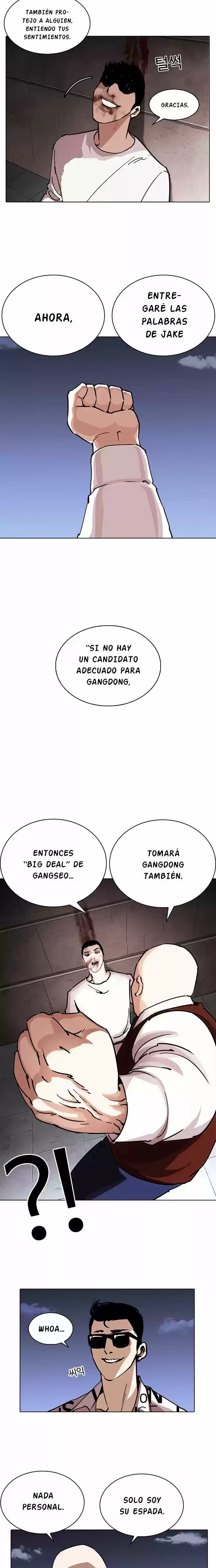 Nueva Cara  > Capitulo 241 > Page 301