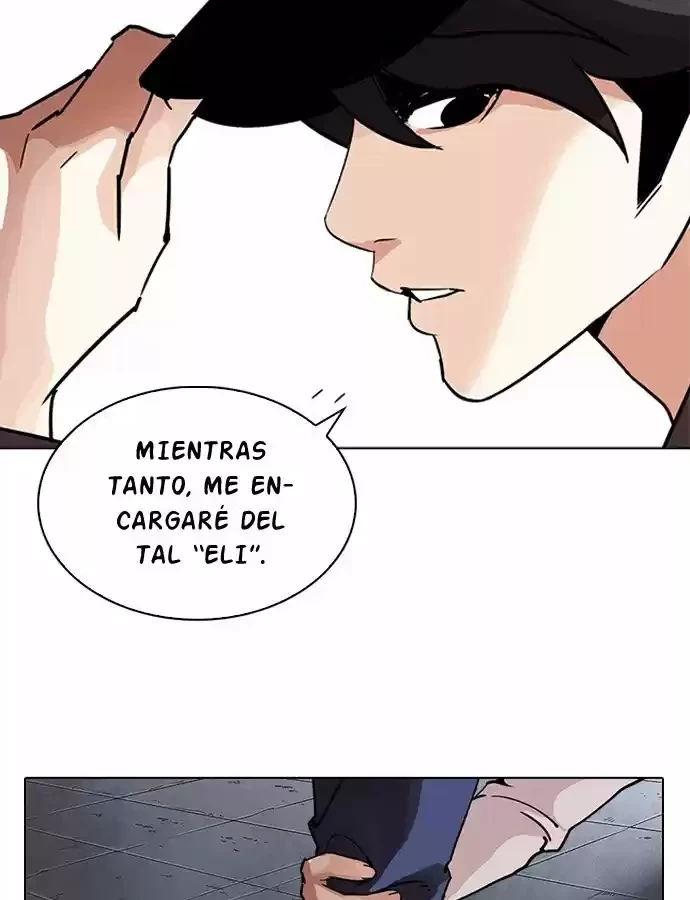 Nueva Cara  > Capitulo 241 > Page 331