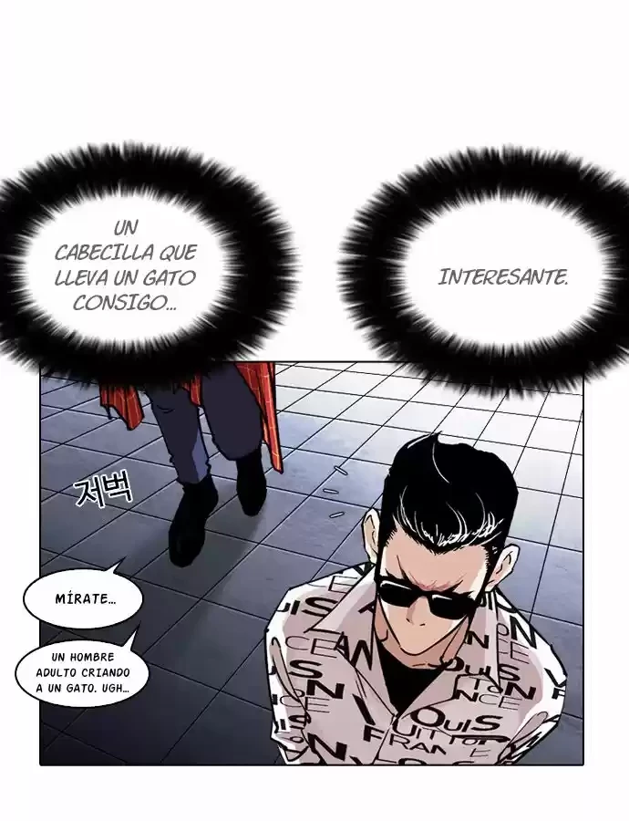 Nueva Cara  > Capitulo 242 > Page 31