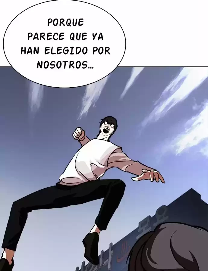 Nueva Cara  > Capitulo 242 > Page 71