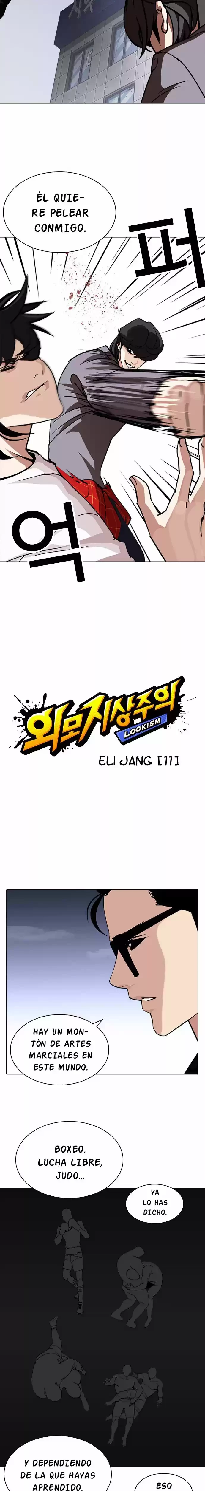 Nueva Cara  > Capitulo 242 > Page 81