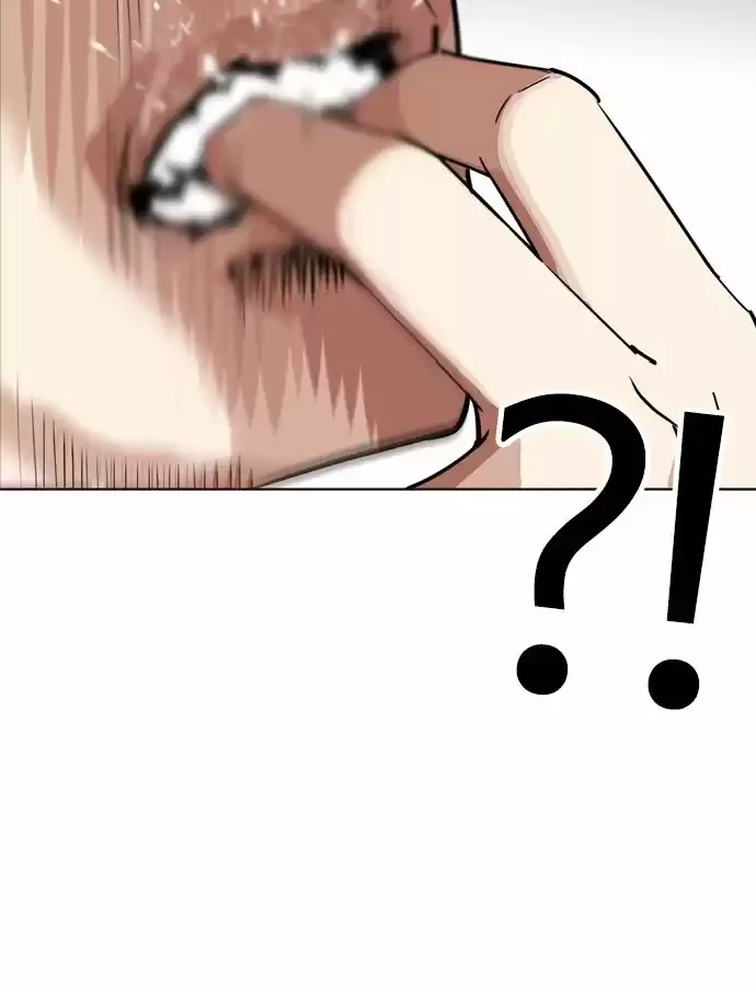 Nueva Cara  > Capitulo 242 > Page 141