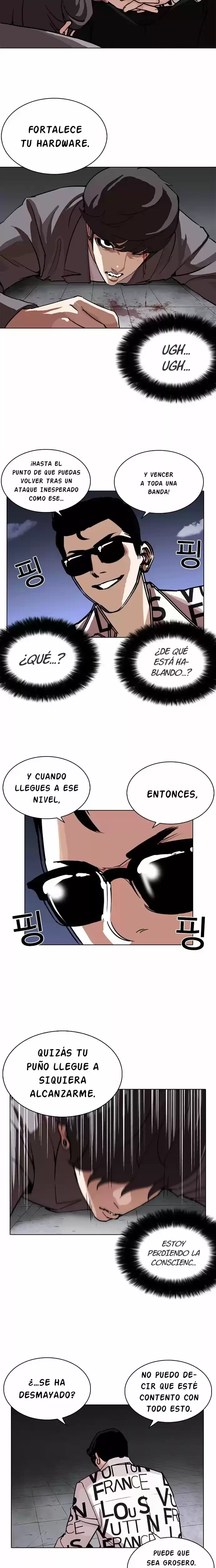 Nueva Cara  > Capitulo 242 > Page 231