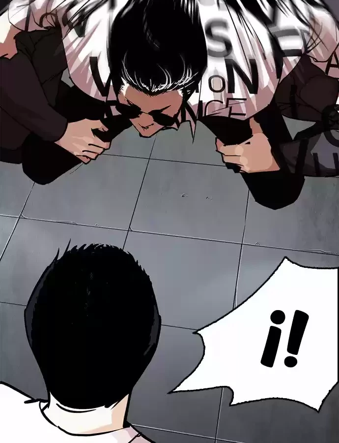 Nueva Cara  > Capitulo 243 > Page 31