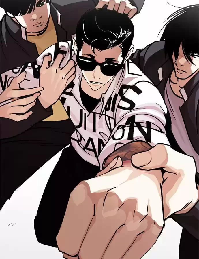 Nueva Cara  > Capitulo 243 > Page 51