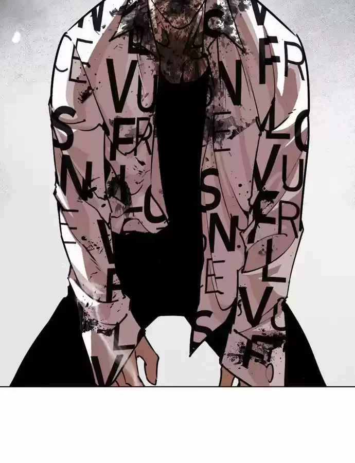 Nueva Cara  > Capitulo 243 > Page 71