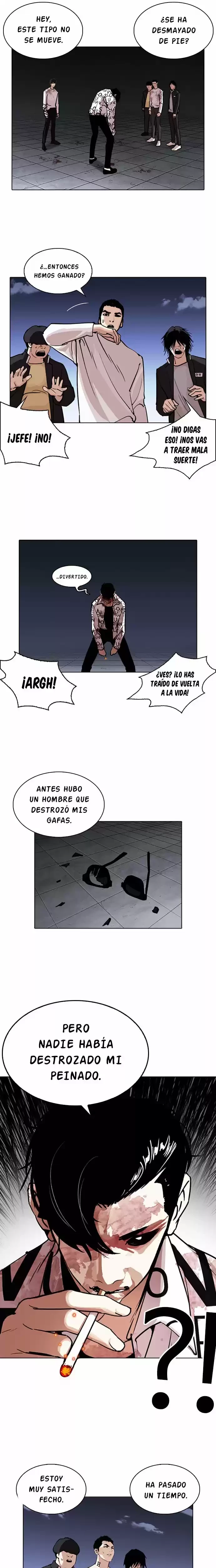 Nueva Cara  > Capitulo 243 > Page 81
