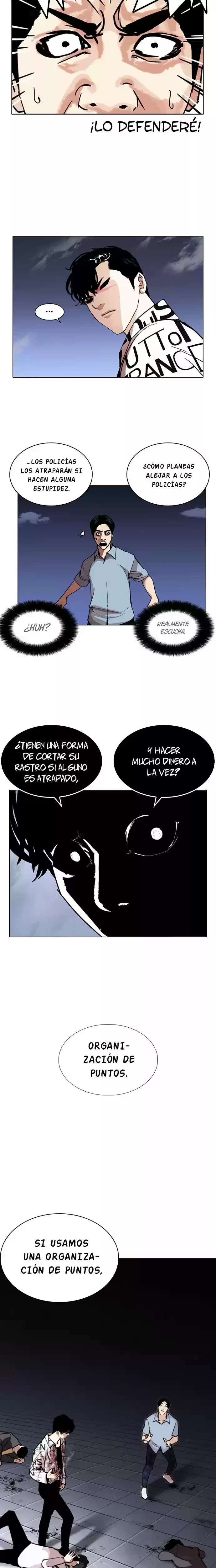 Nueva Cara  > Capitulo 243 > Page 211