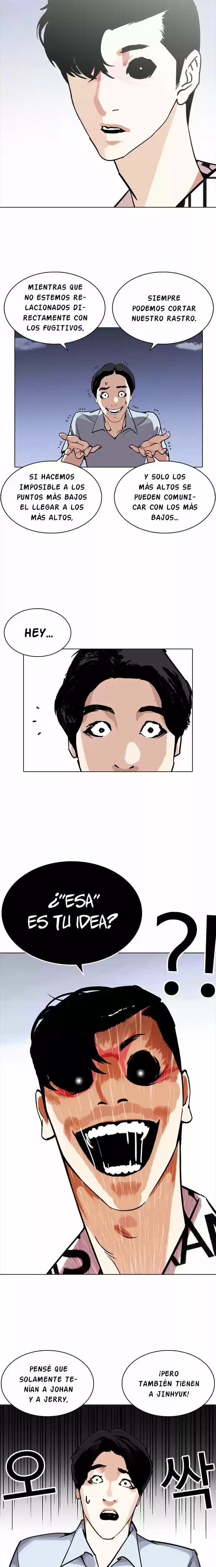 Nueva Cara  > Capitulo 243 > Page 231