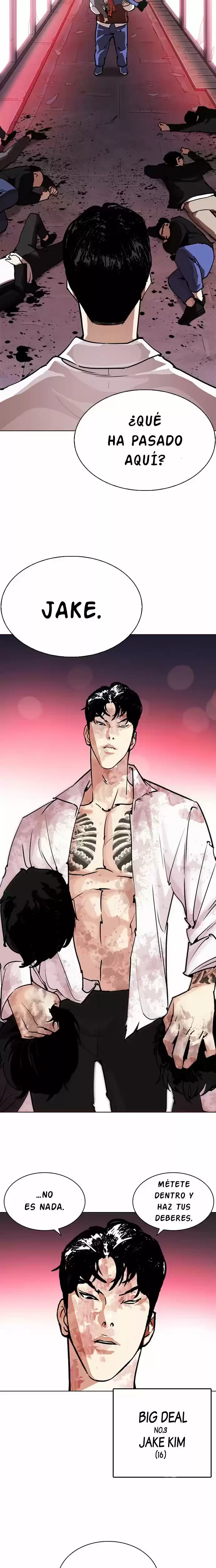 Nueva Cara  > Capitulo 243 > Page 341