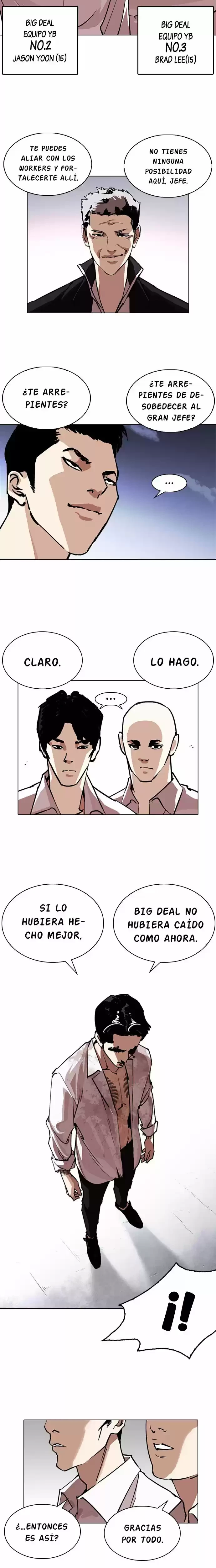 Nueva Cara  > Capitulo 244 > Page 131