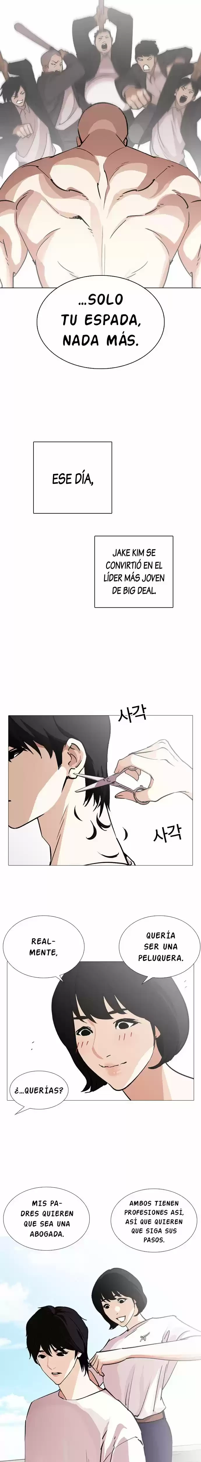 Nueva Cara  > Capitulo 244 > Page 191