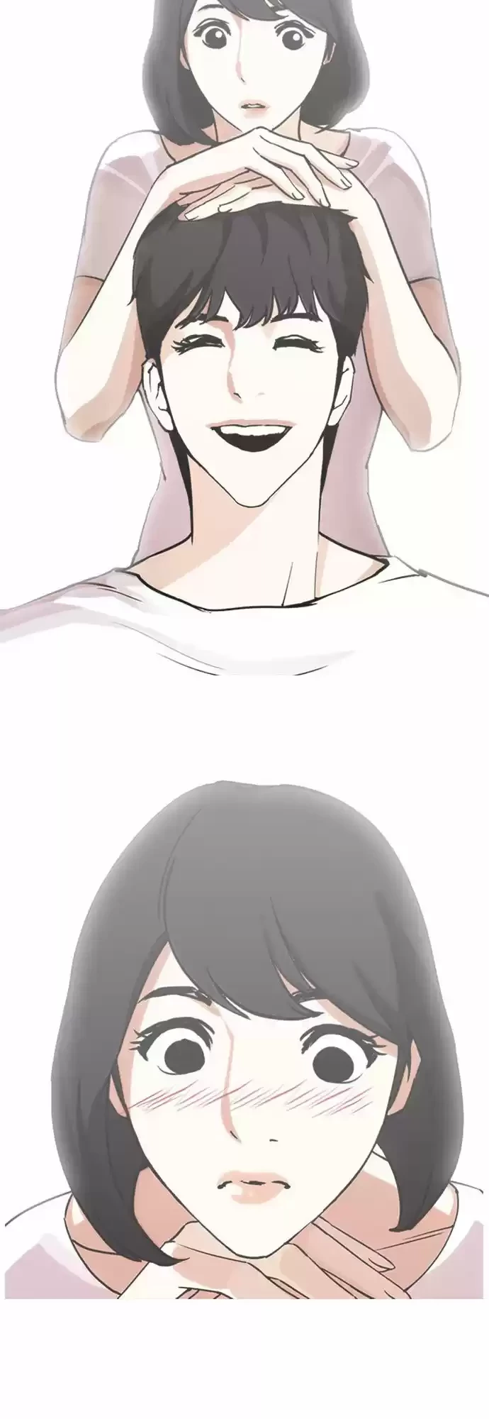 Nueva Cara  > Capitulo 244 > Page 221