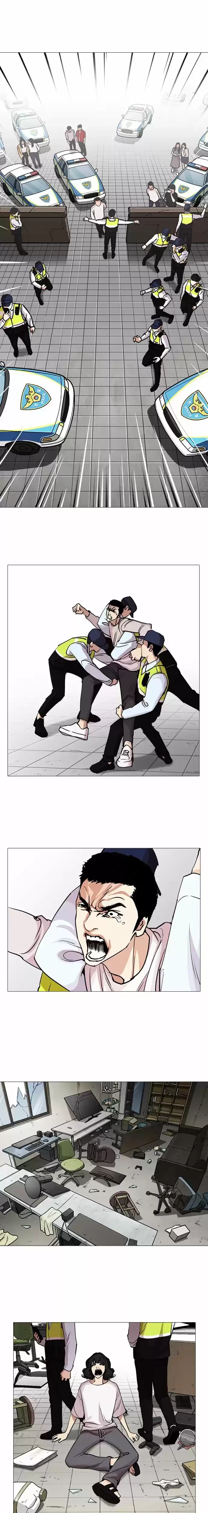 Nueva Cara  > Capitulo 244 > Page 321