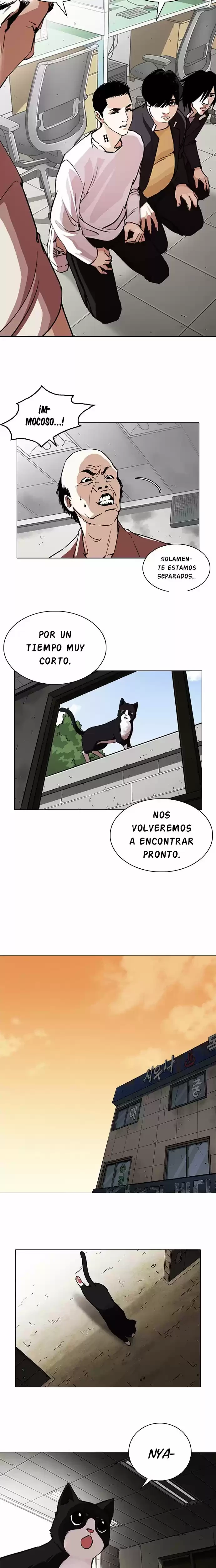 Nueva Cara  > Capitulo 245 > Page 131