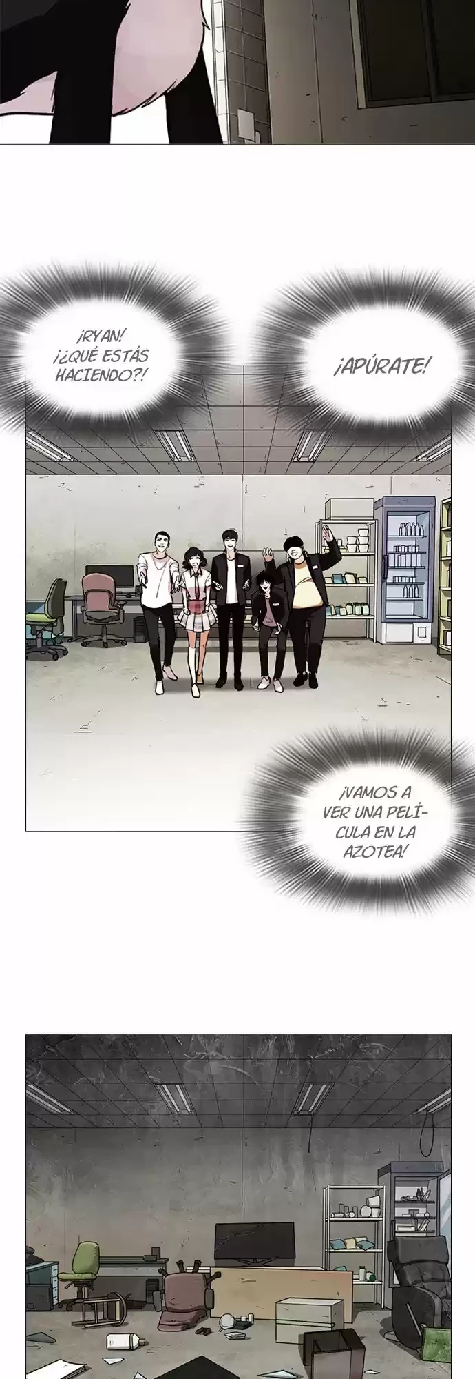 Nueva Cara  > Capitulo 245 > Page 141