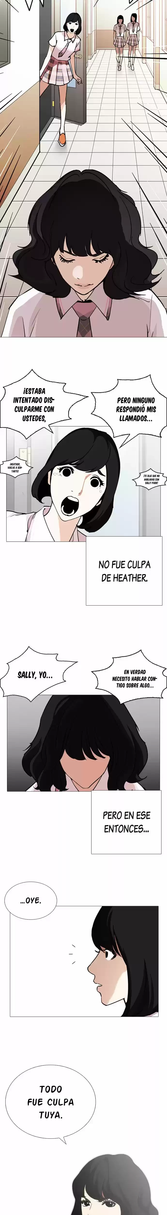 Nueva Cara  > Capitulo 245 > Page 191