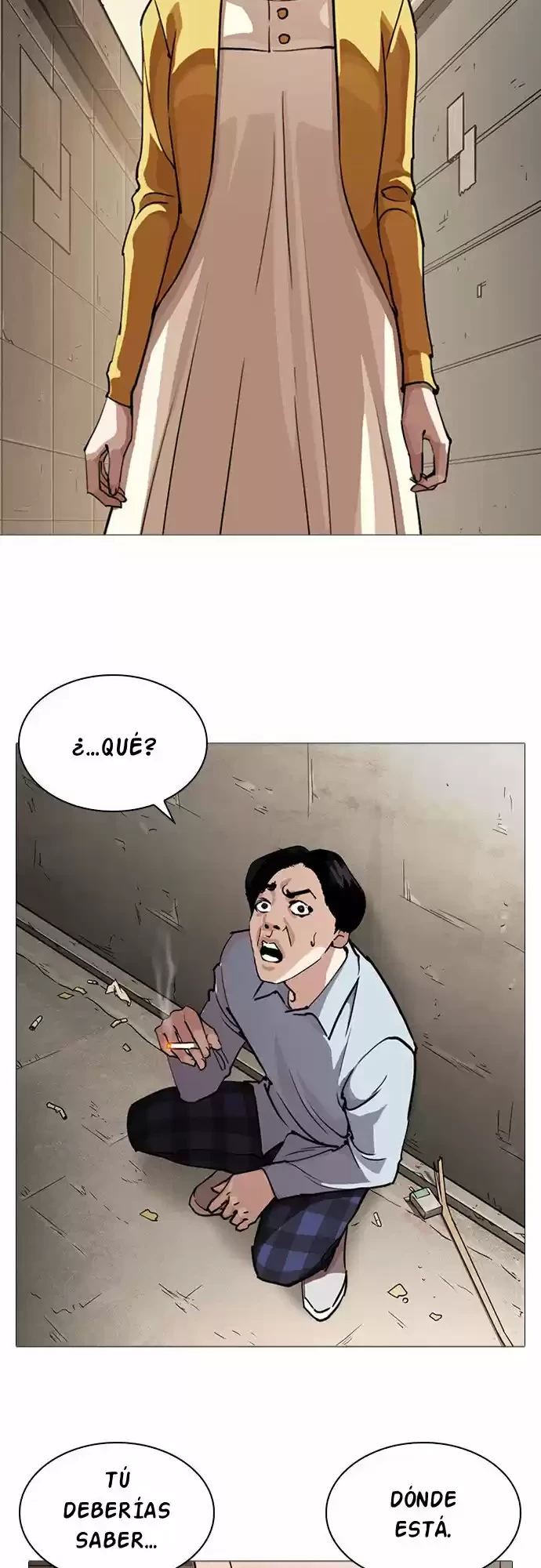 Nueva Cara  > Capitulo 245 > Page 221