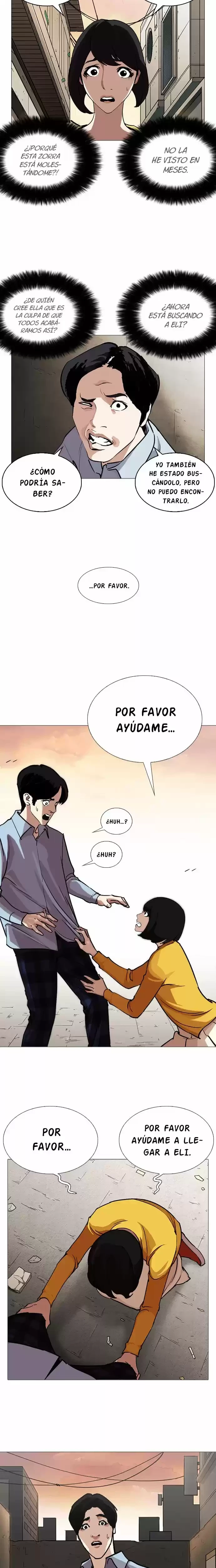 Nueva Cara  > Capitulo 245 > Page 231