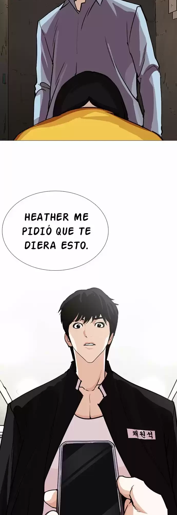 Nueva Cara  > Capitulo 245 > Page 241