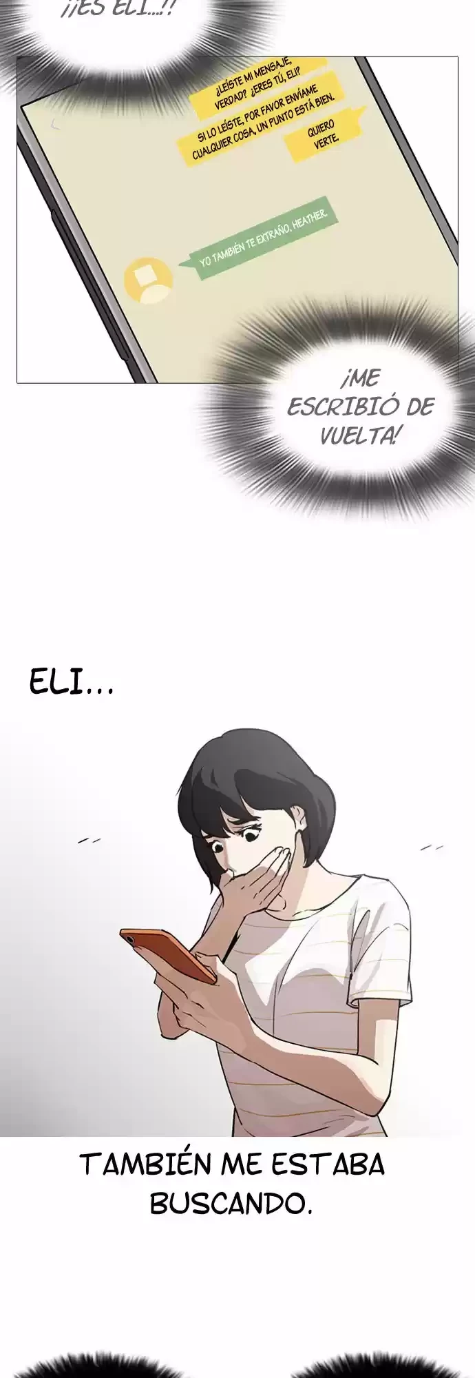 Nueva Cara  > Capitulo 245 > Page 331