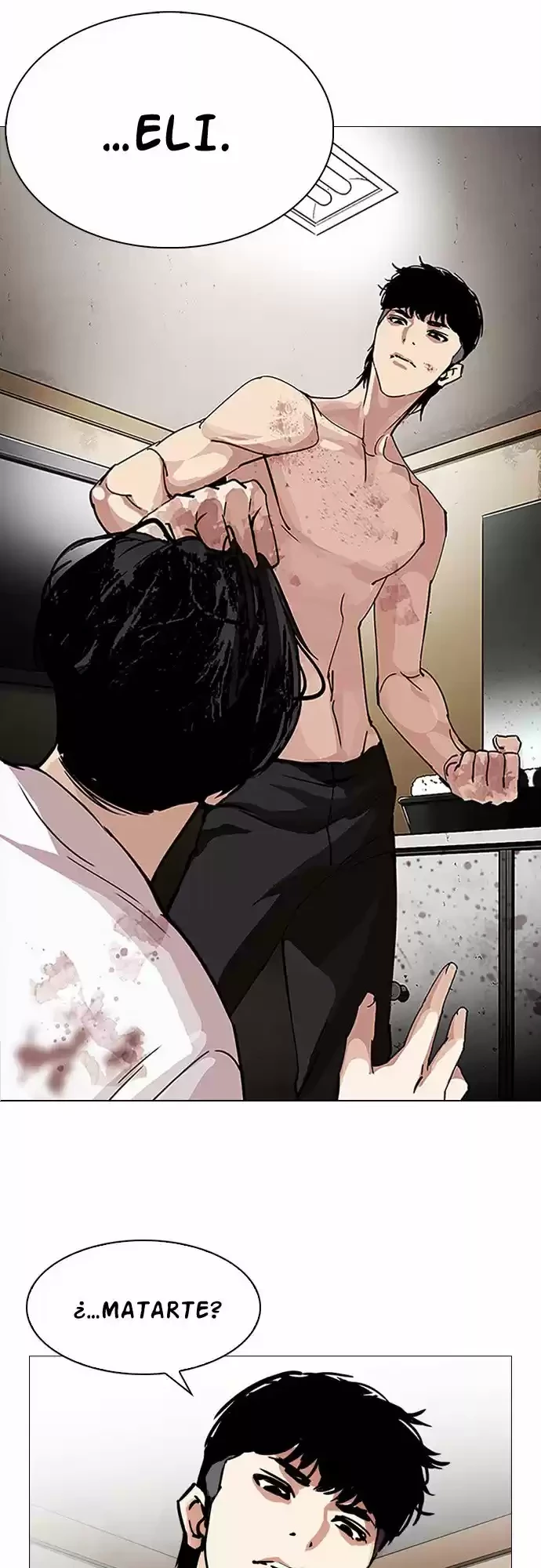 Nueva Cara  > Capitulo 246 > Page 181