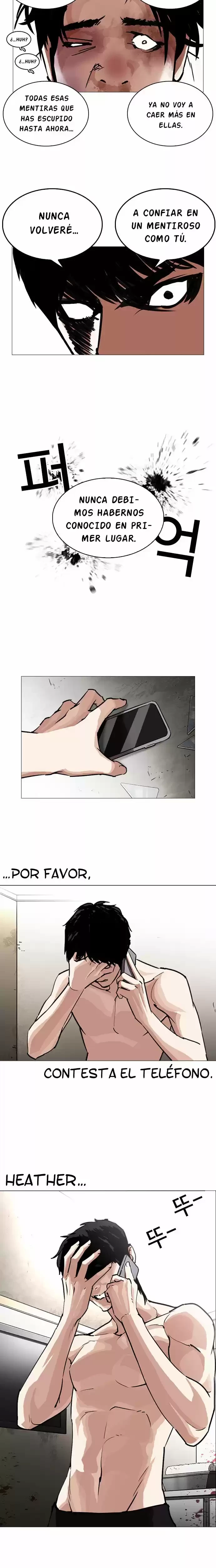 Nueva Cara  > Capitulo 246 > Page 211