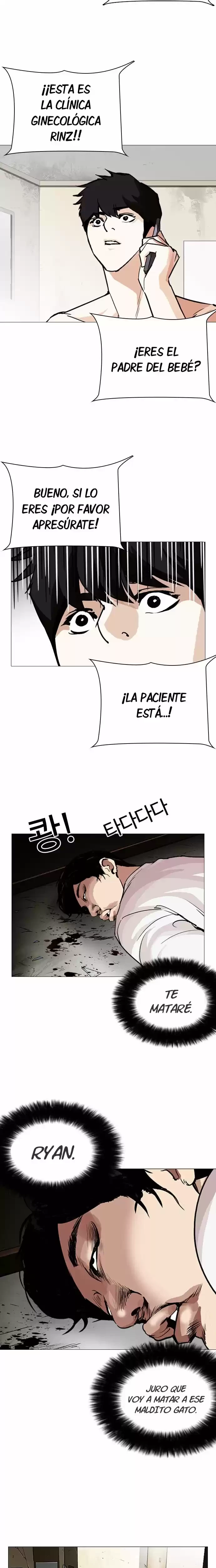 Nueva Cara  > Capitulo 246 > Page 241