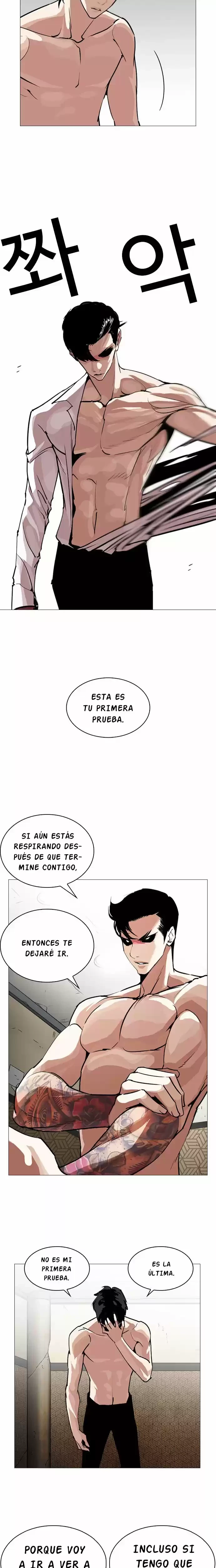 Nueva Cara  > Capitulo 246 > Page 321