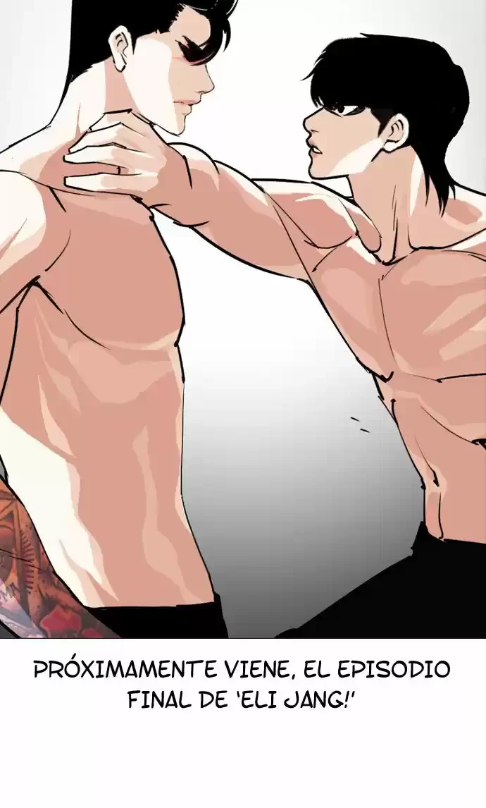 Nueva Cara  > Capitulo 246 > Page 341